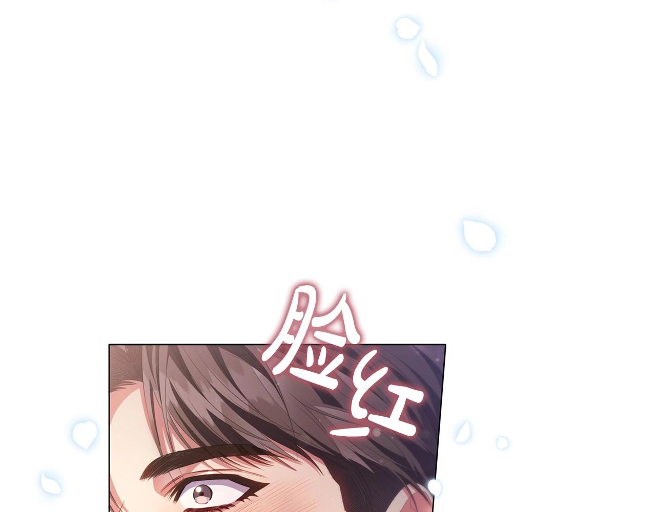 第47话 同事关系29