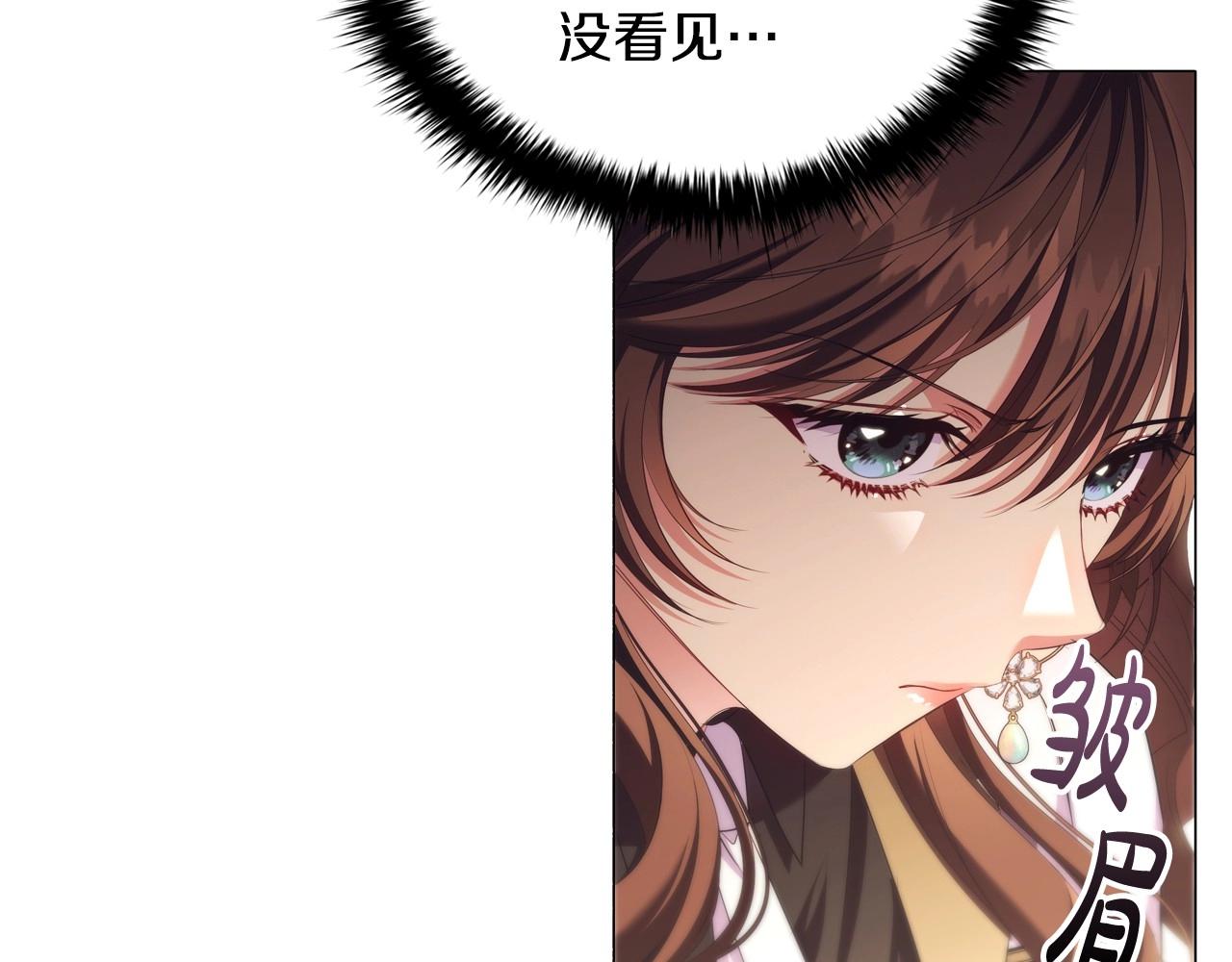 第37话推荐信139