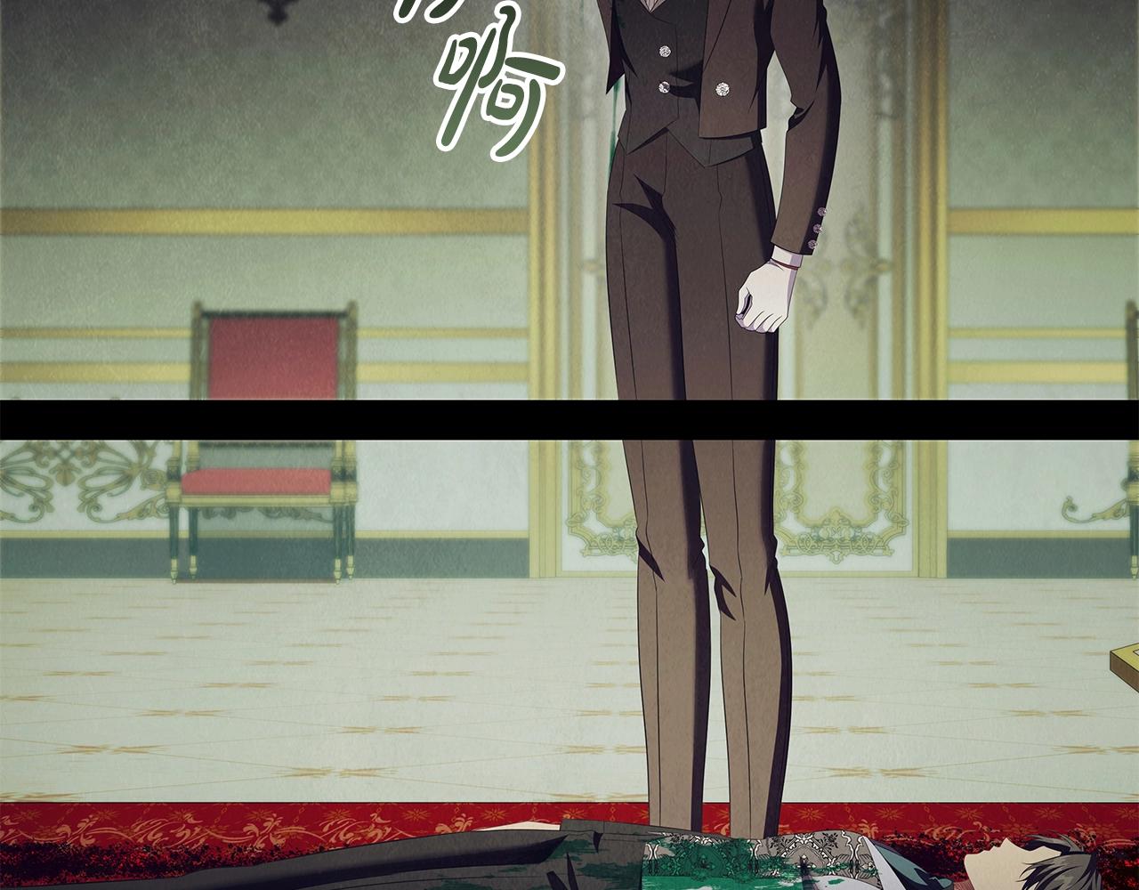 第57话 死而复生90