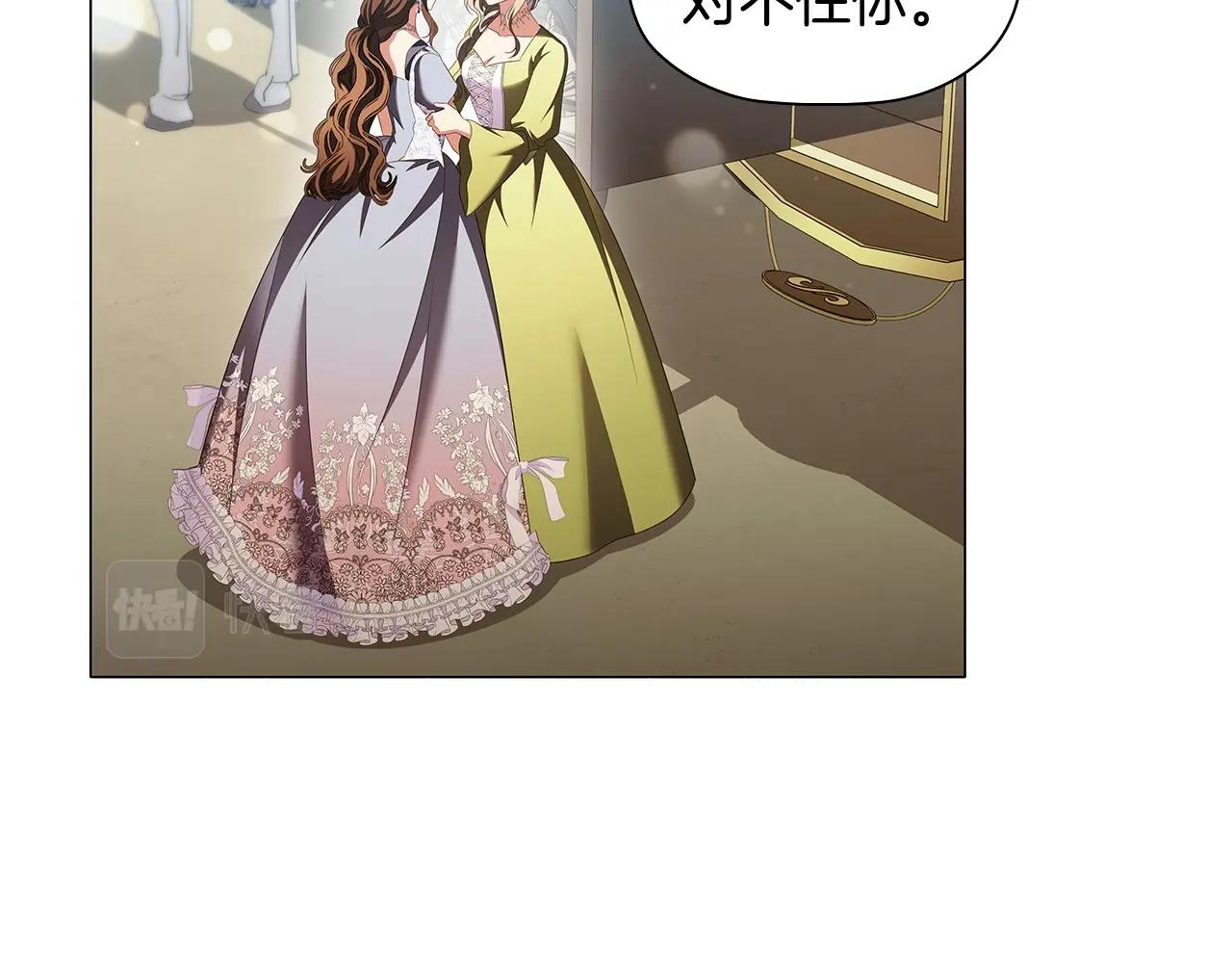 第58话 父母归来的惊喜124