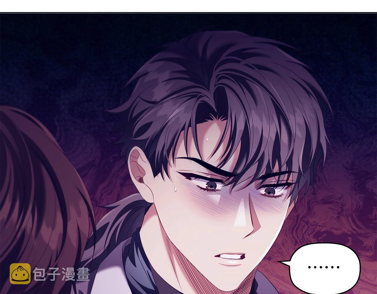 第56话 无法对抗的竞争者73