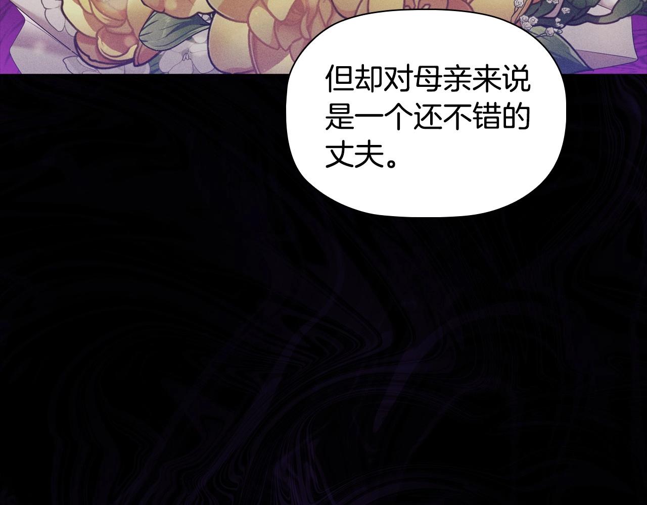 第43话 顶撞41