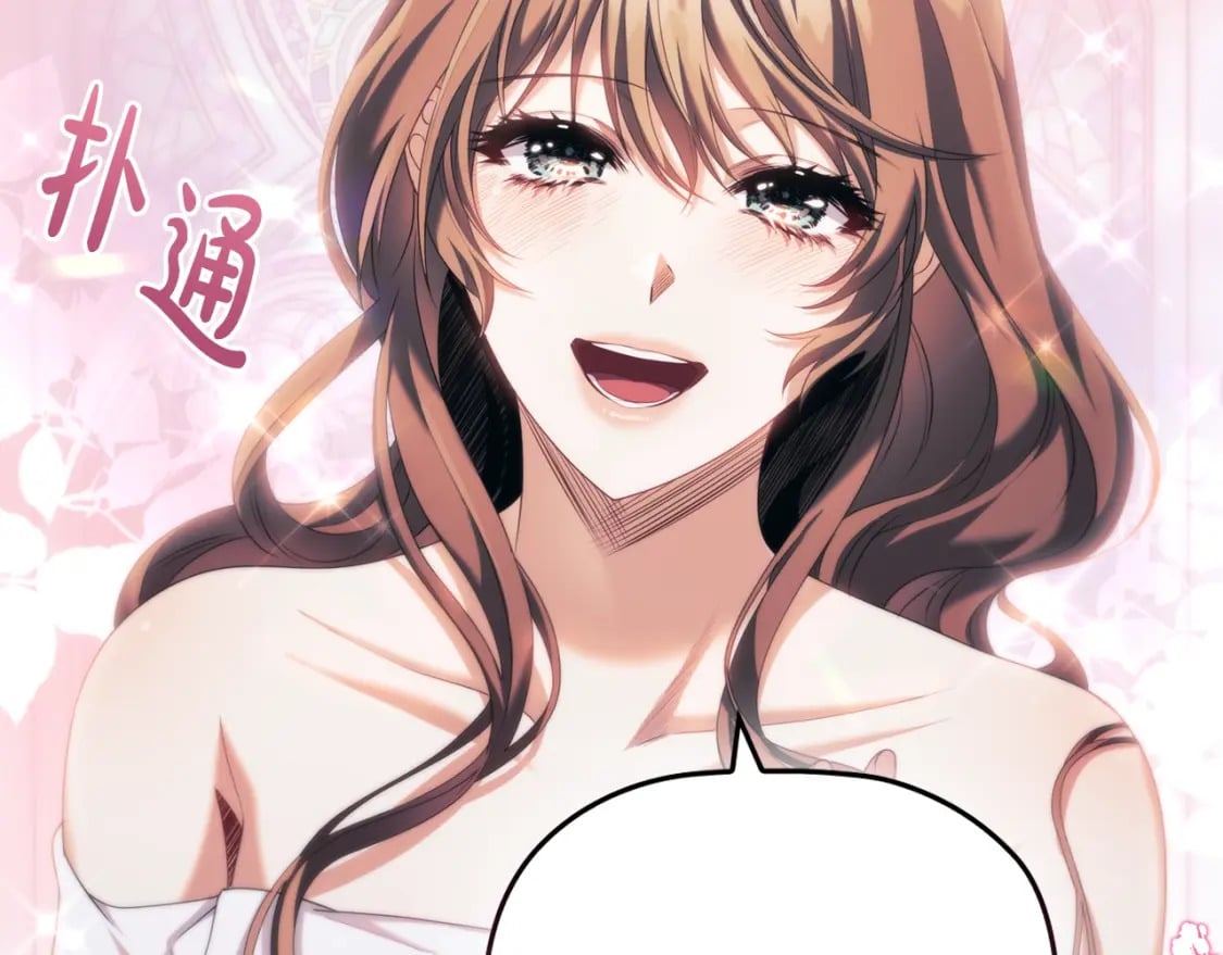 第87话 求婚39