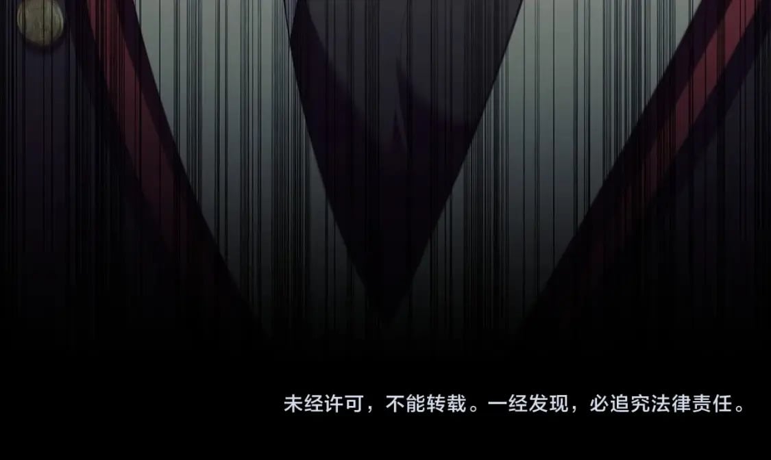 第75话 大公吃醋？157