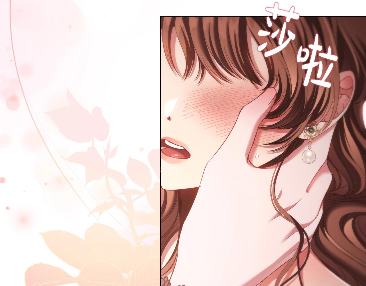 第48话 生日礼物144