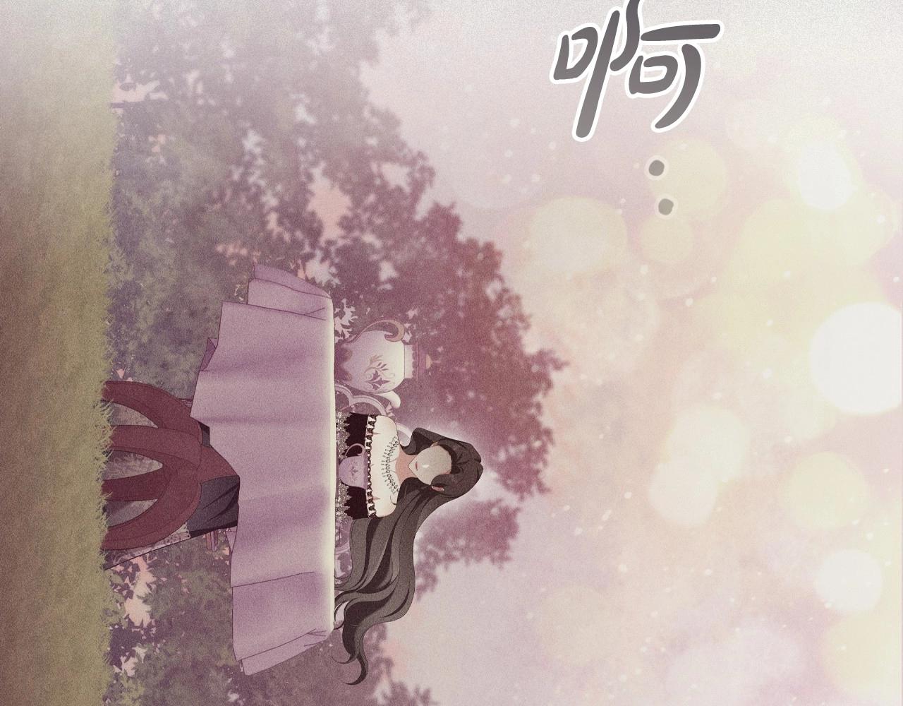 第36话毁掉的理由42