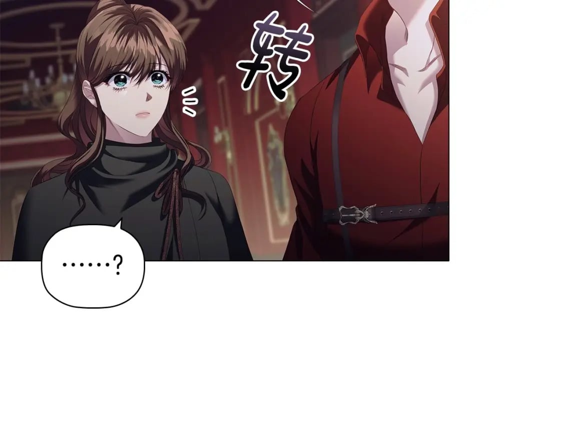 第85话 互相感知的圣力98