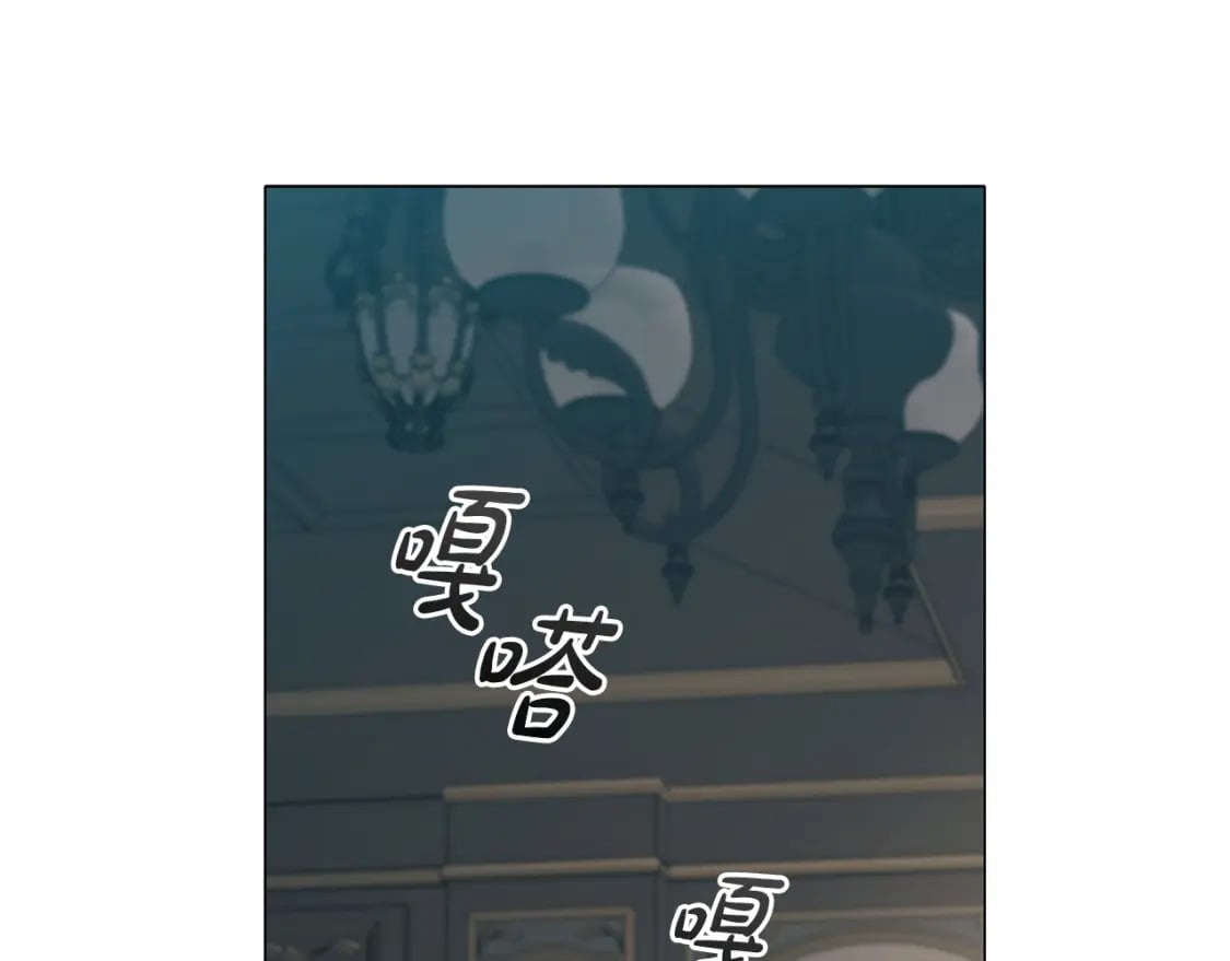 第89话 复仇终曲115