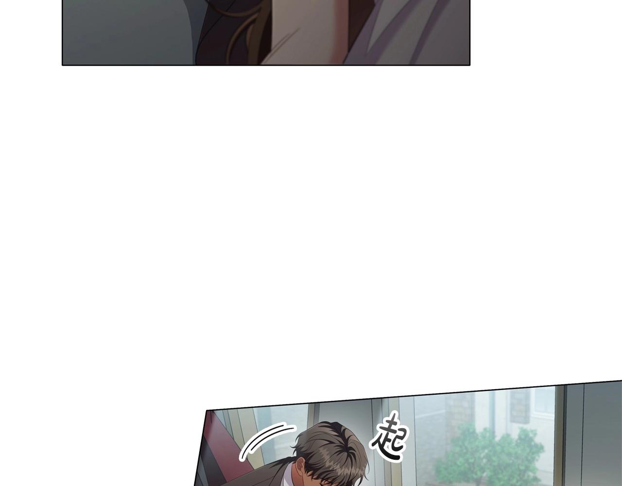 第40话一箭双雕的计谋54