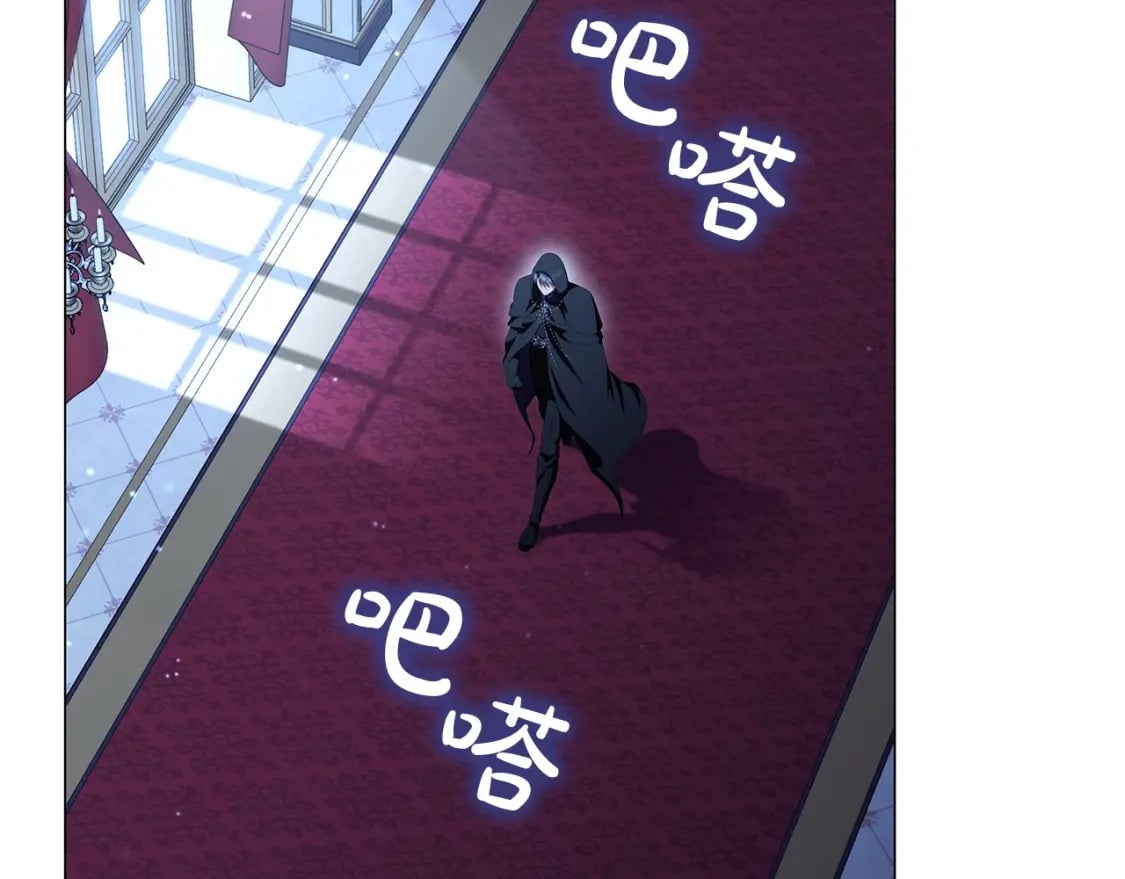 第71话 腹黑变黏人精？3