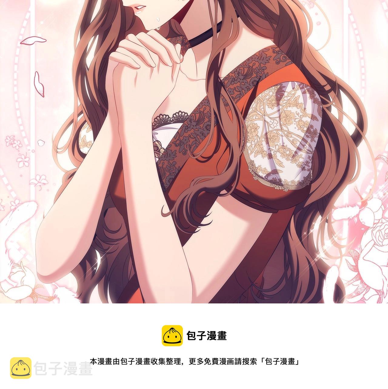 第56话 无法对抗的竞争者98