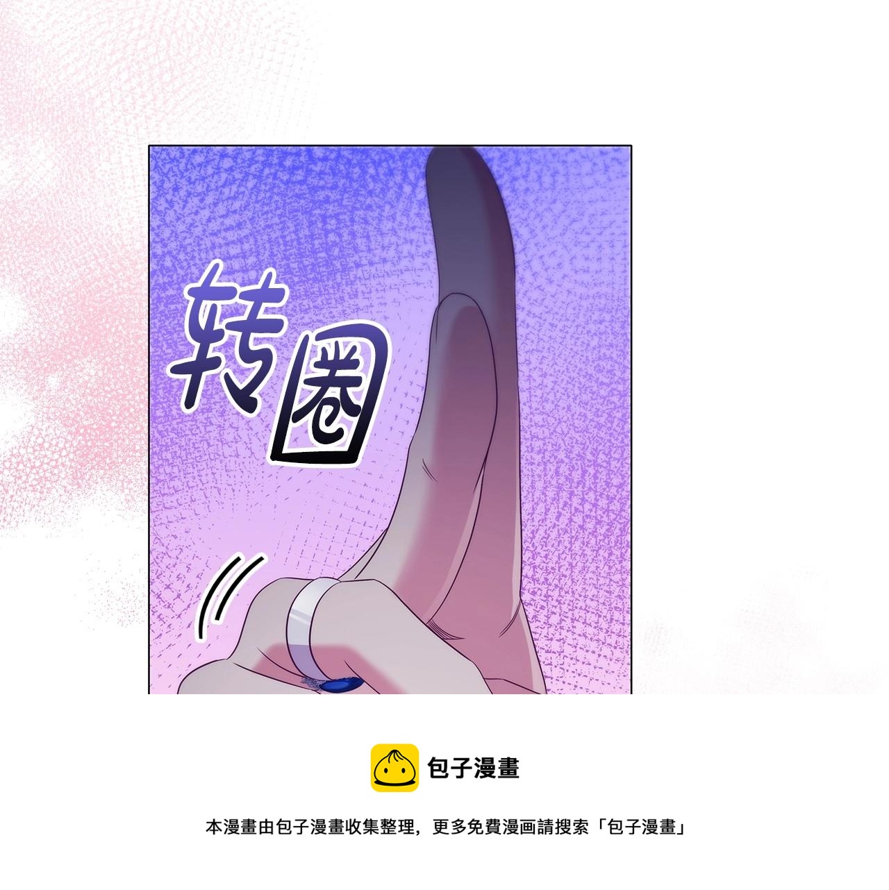 第55话 最后的见面49