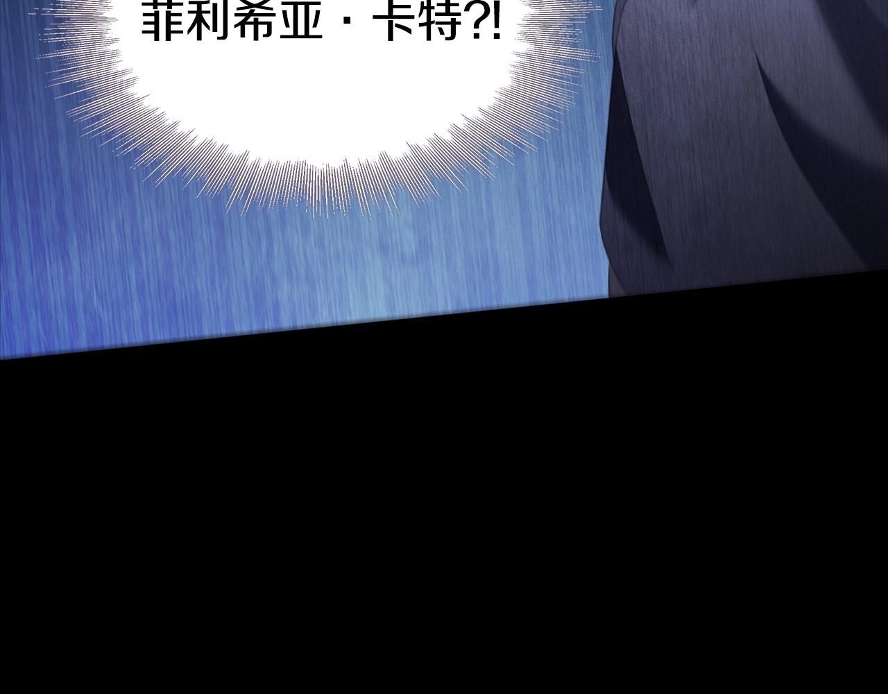 第45话 出神入化的演技80