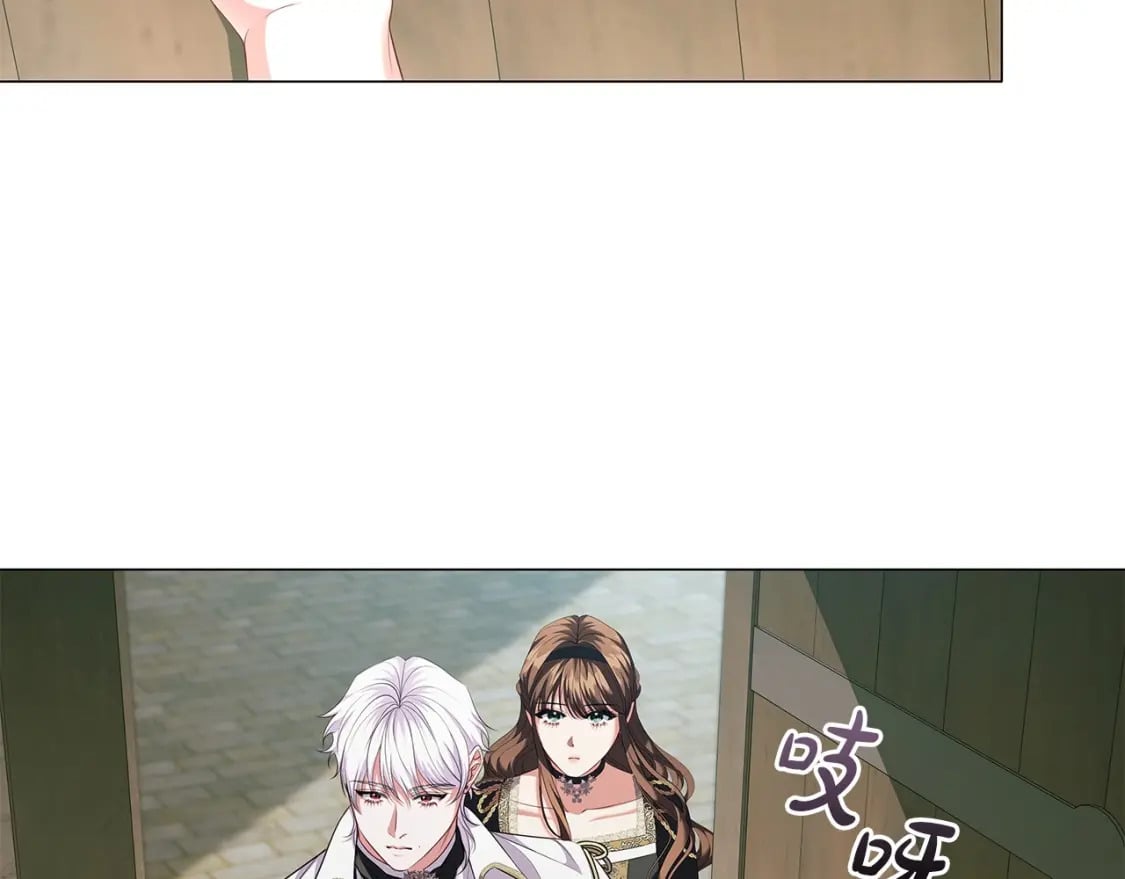第83话 帮手竟是他！147