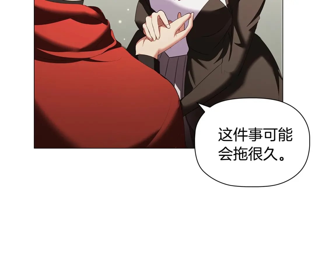 第68话 不情之请114