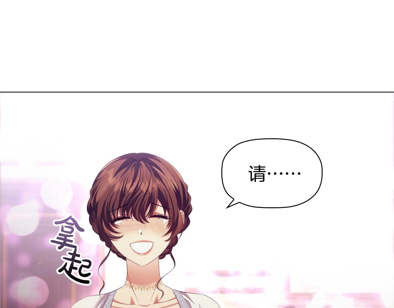 第55话 最后的见面61