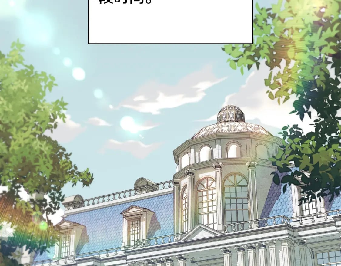 第87话 求婚72
