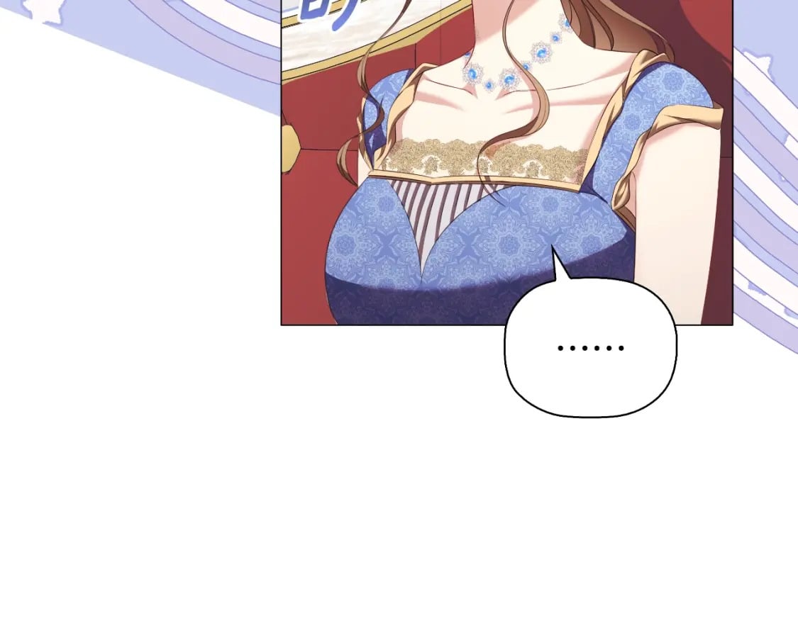 番外2 范也会求婚？！55
