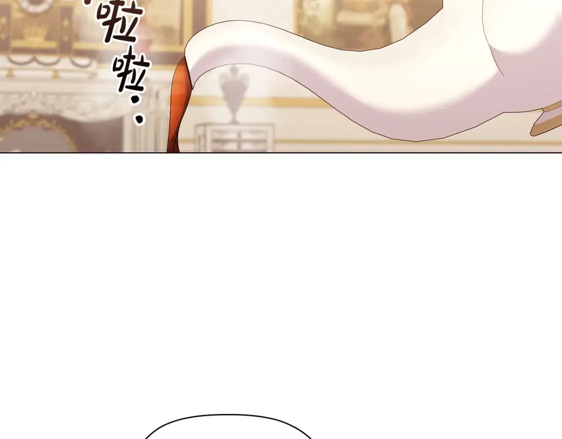 第81话 留下我的印记138