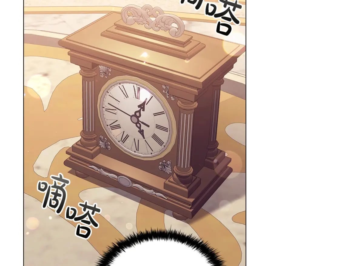 第73话 仇人的特殊取向？116