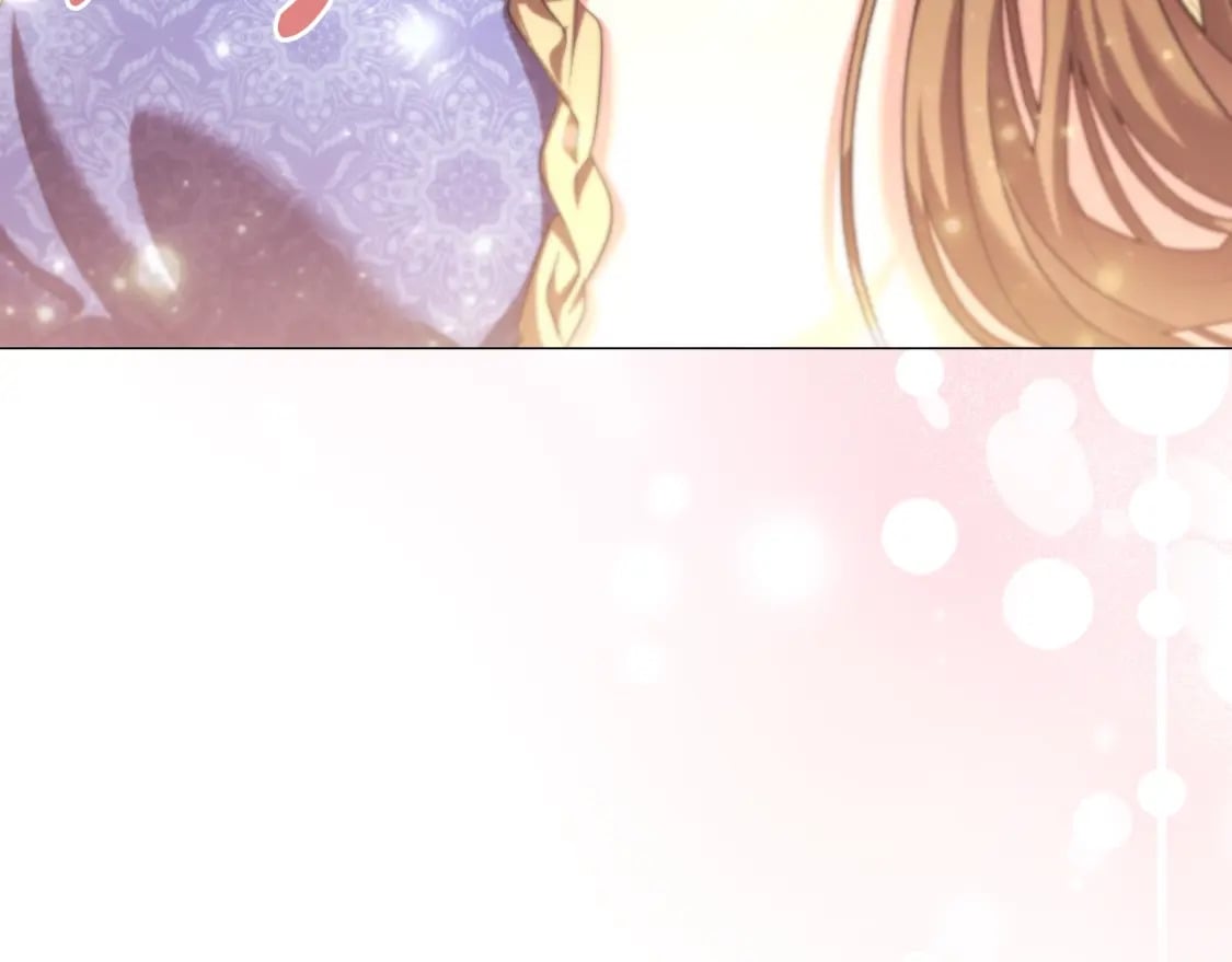 番外2 范也会求婚？！137