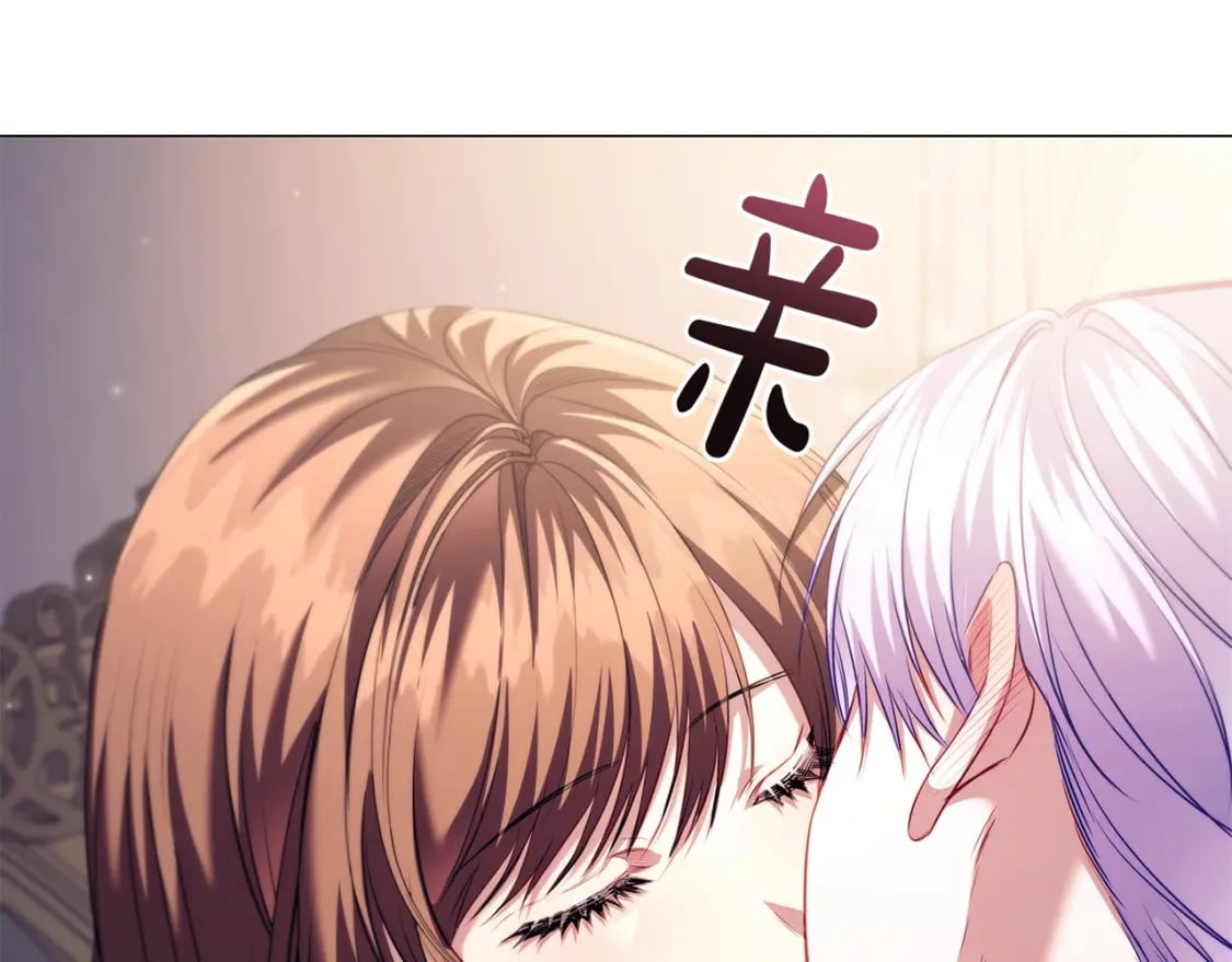 完结篇 恶意生长111