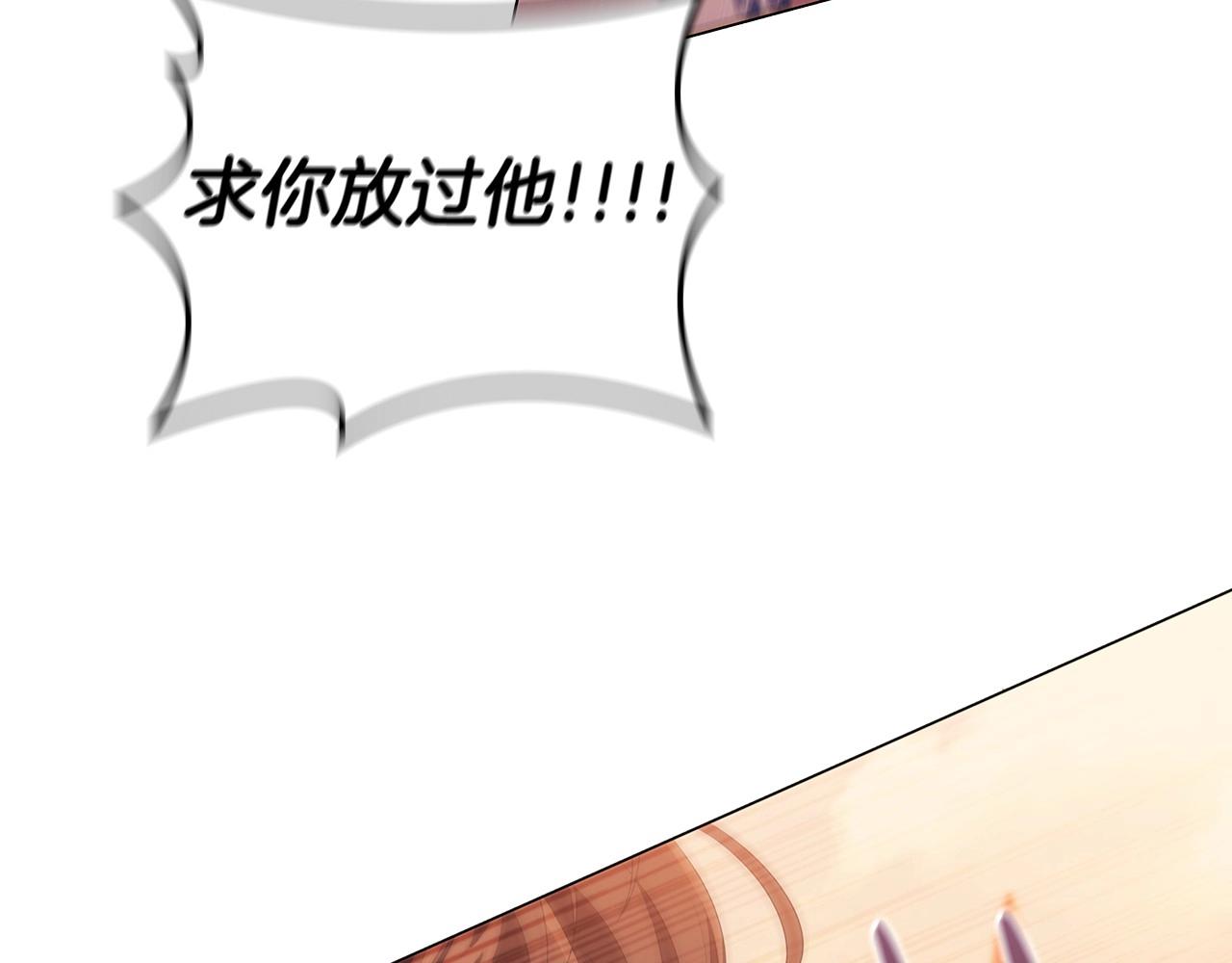 第53话 决裂67