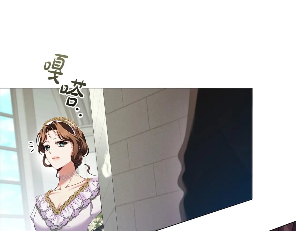 第76话 仇人的试探88