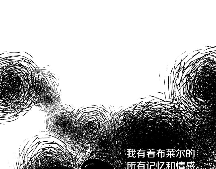 第16话 大方的小姐172