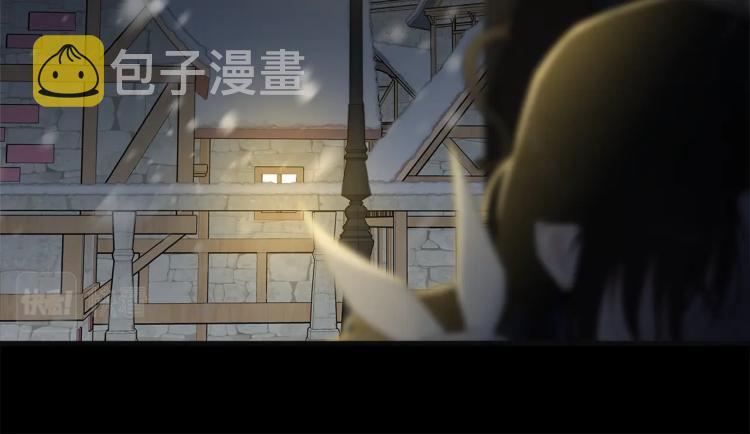 第38话 五年之后47