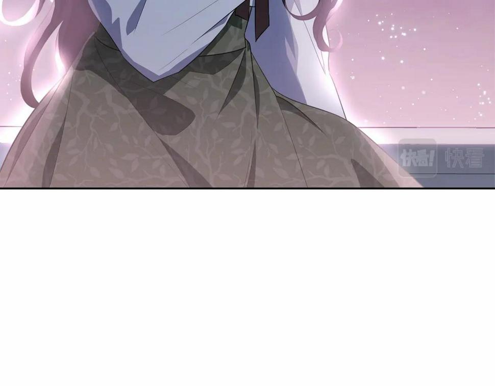 第114话 记忆恢复？51