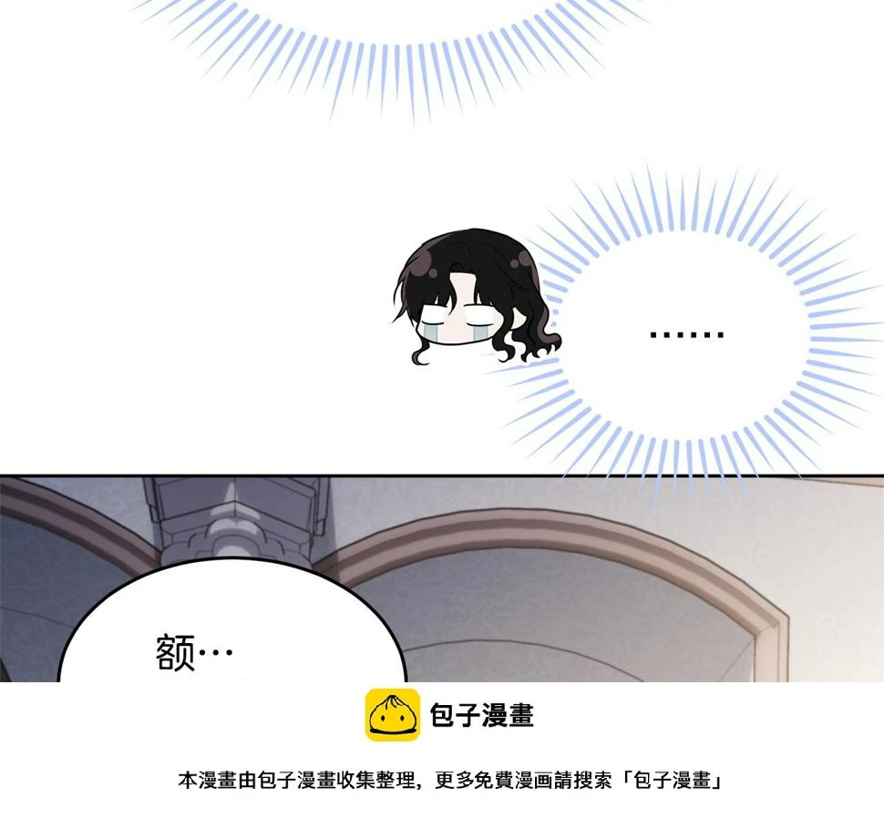 第116话 性命危机199