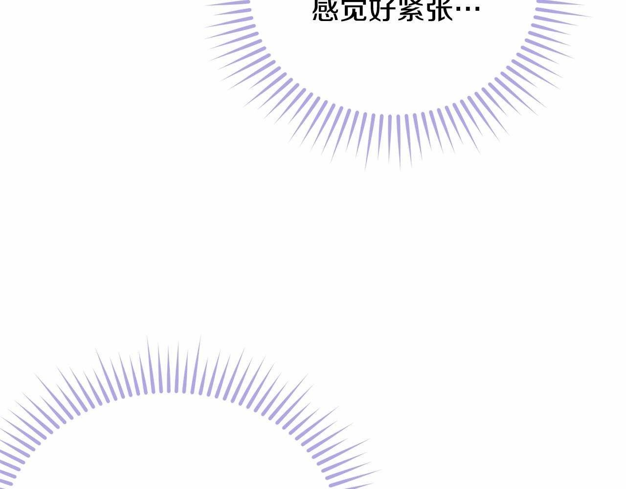 第103话 魔力耗尽177