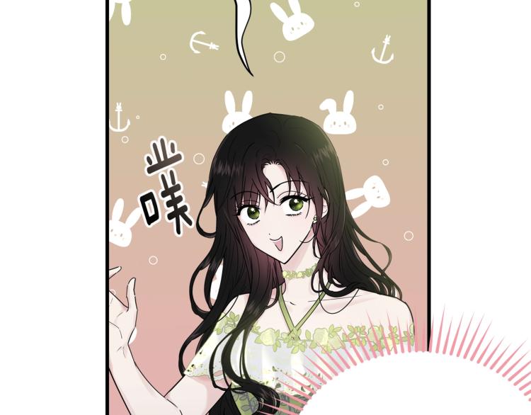 第25话 险些错过27