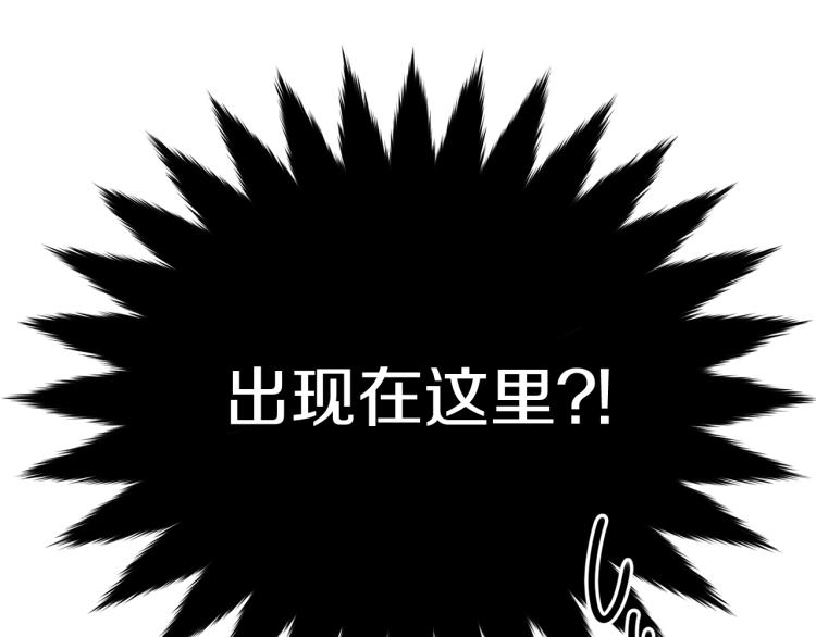 第9话 咬手指225