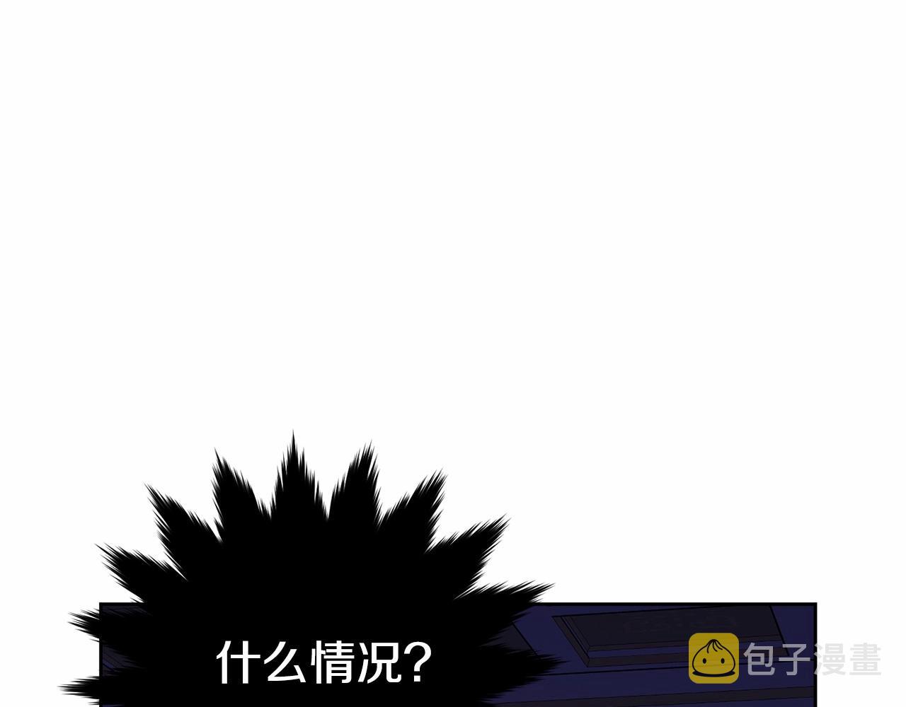 第91话 深夜聊天146