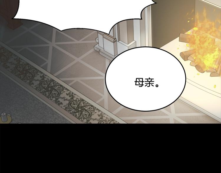 第17话 需要你148
