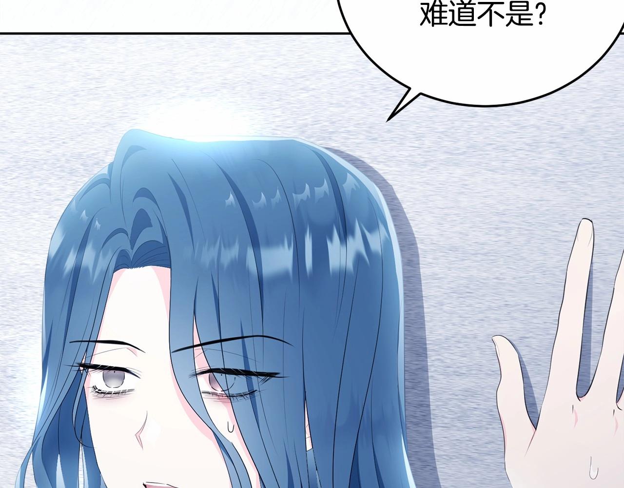 第102话 重温场景魔法62