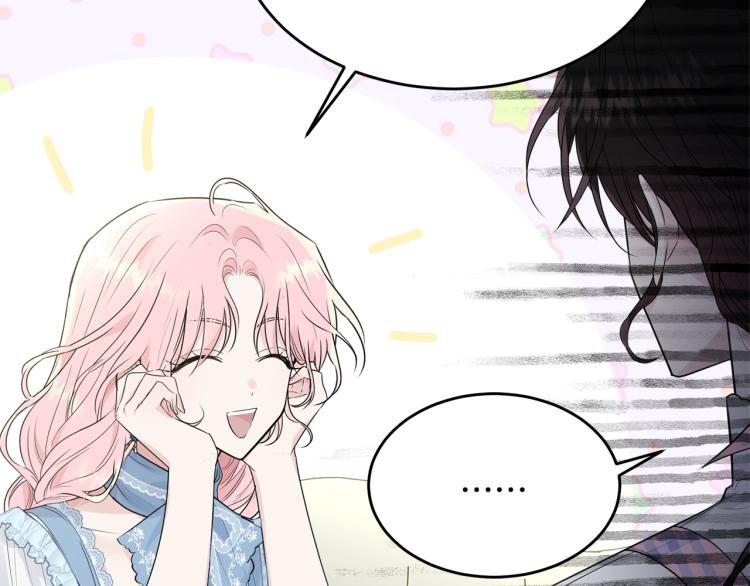 第38话 五年之后191