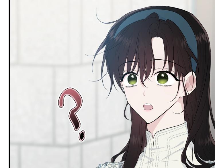 第48话 醋坛子23