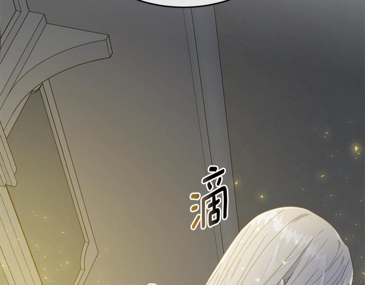 第7话 挡水133