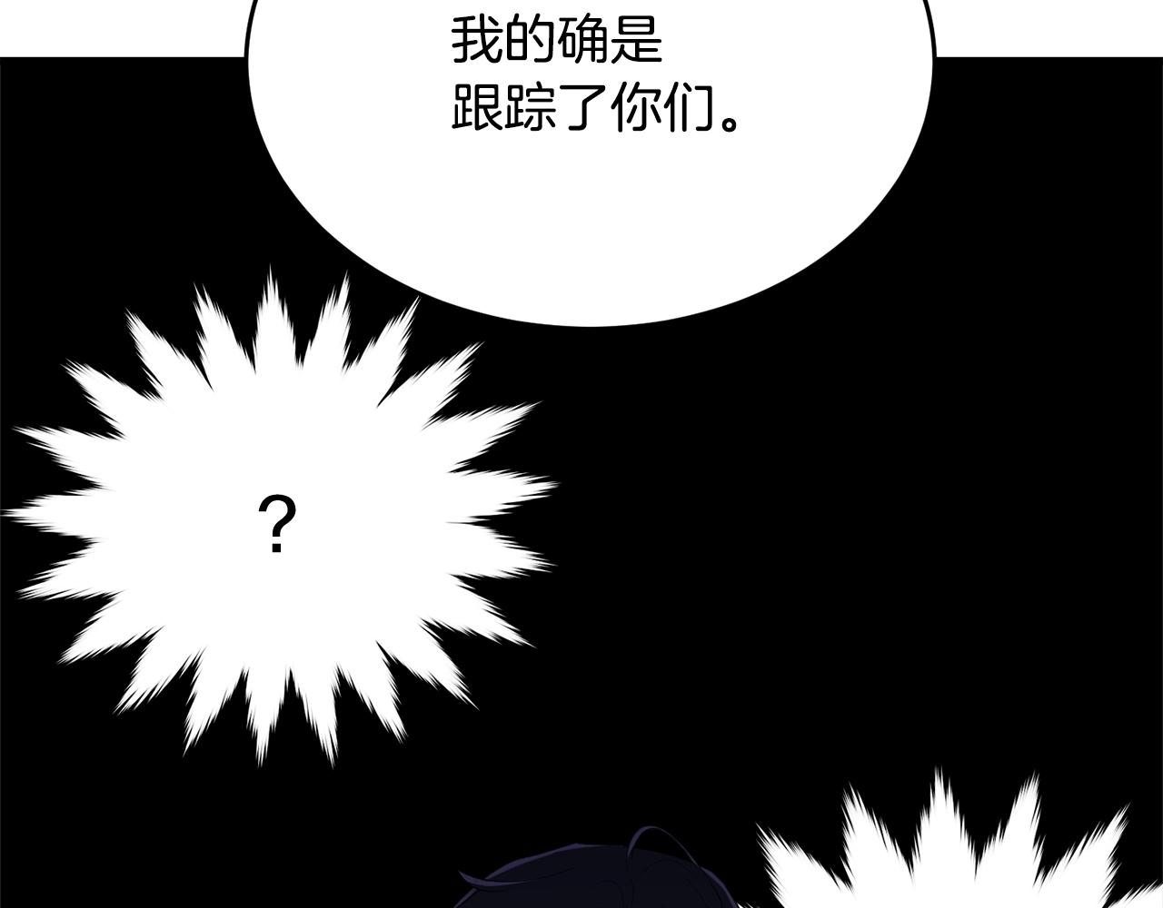 第67话 告白114