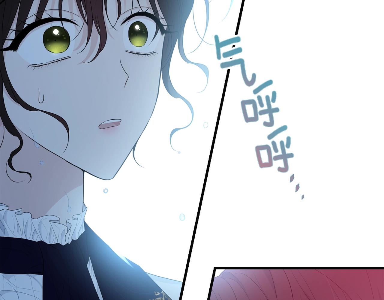 第58话 订婚？27