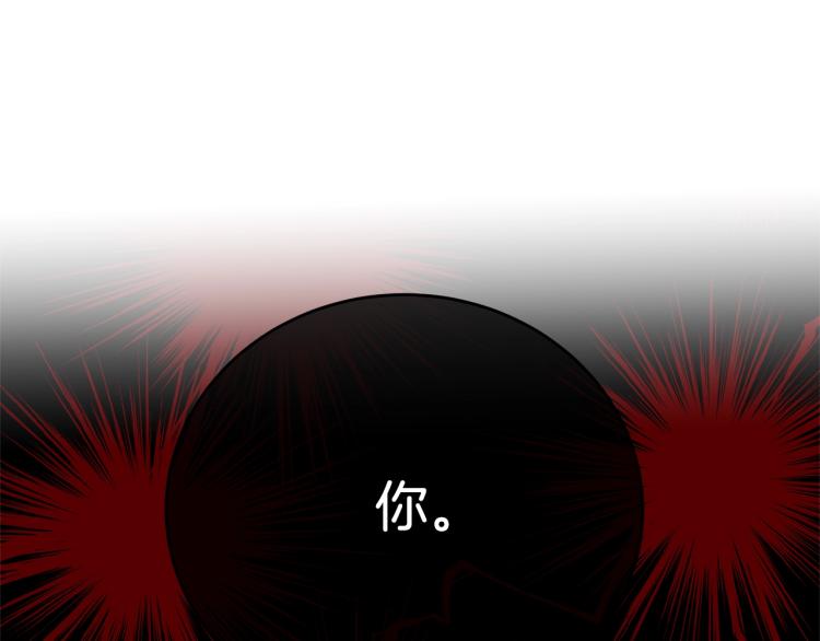第9话 咬手指93