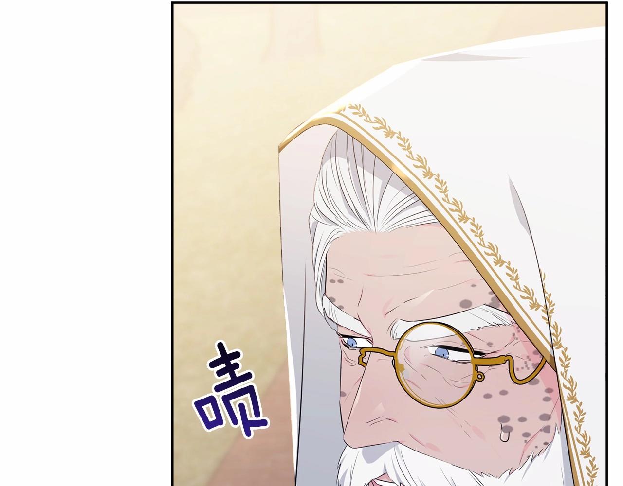 第103话 魔力耗尽100