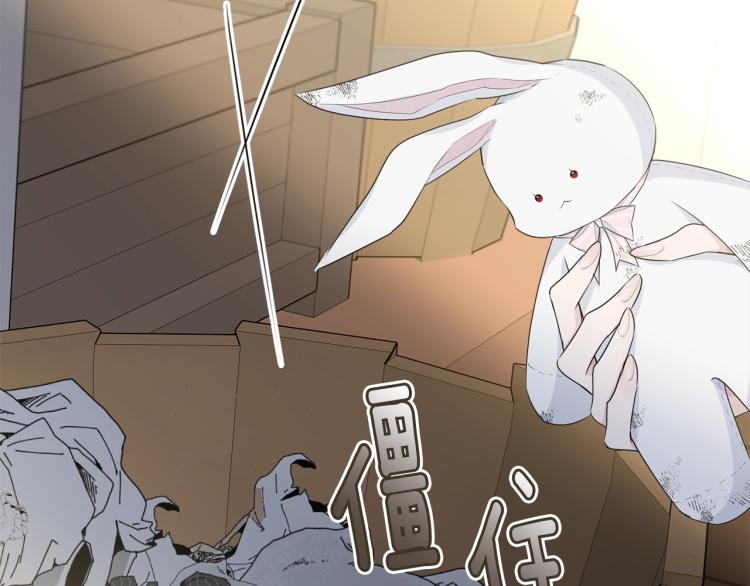 第39话 找到她115