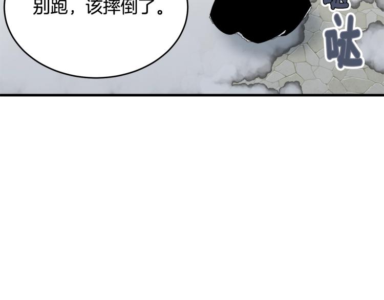 第34话 堆雪人111