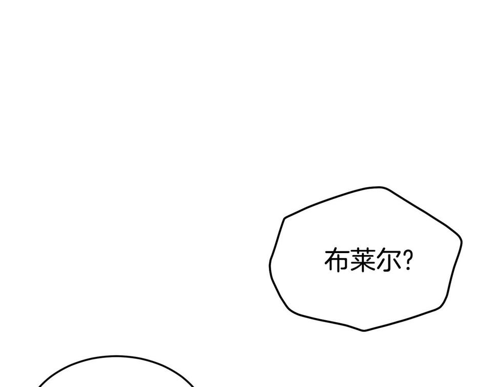 第116话 性命危机202