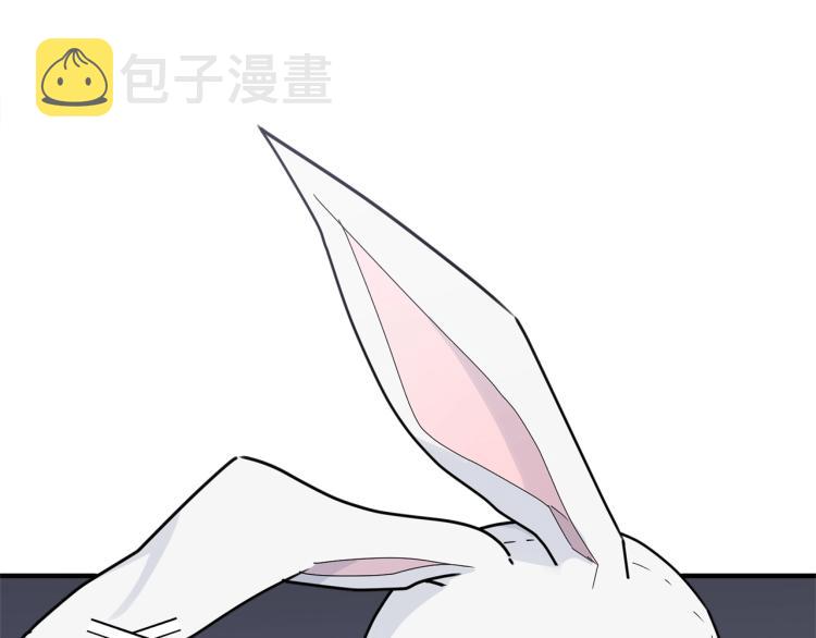 第19话 尴尬气氛154