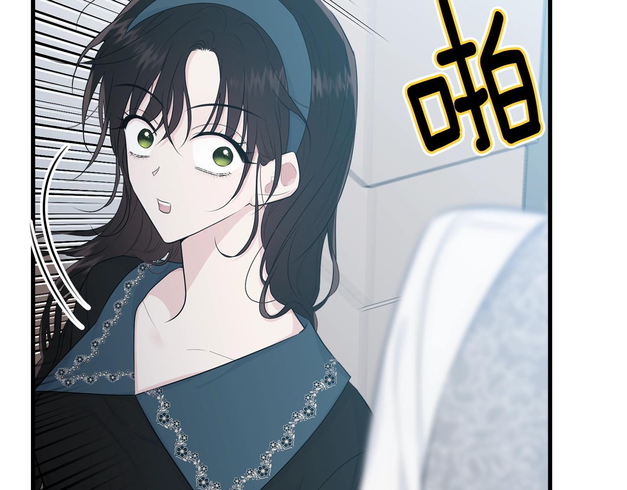 第49话 大改变141